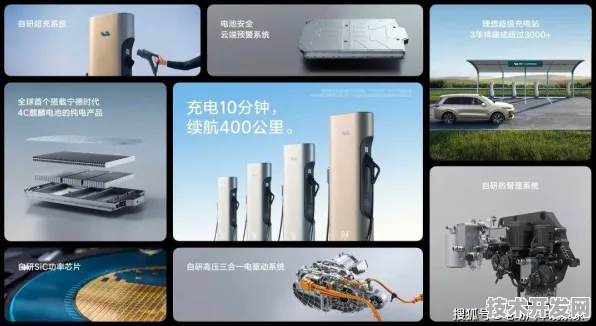 理想汽车技术规模化应用，半导体成本大幅降低，开启智能汽车新篇章