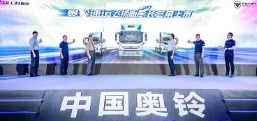 申城技术前沿：蔚来汽车在碳捕获领域取得重大突破，获长三角科技创新共同体支持，性能提升90.1%