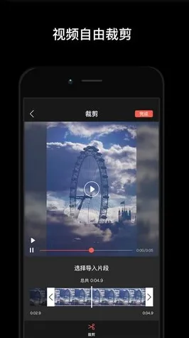草莓视频官网免费在线观看安卓绿色版-草莓视频官网.