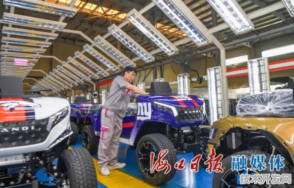 破局与领航，海口全国首个新能源车产业园年产值突破9735.1亿背后的技术革命与产业重构