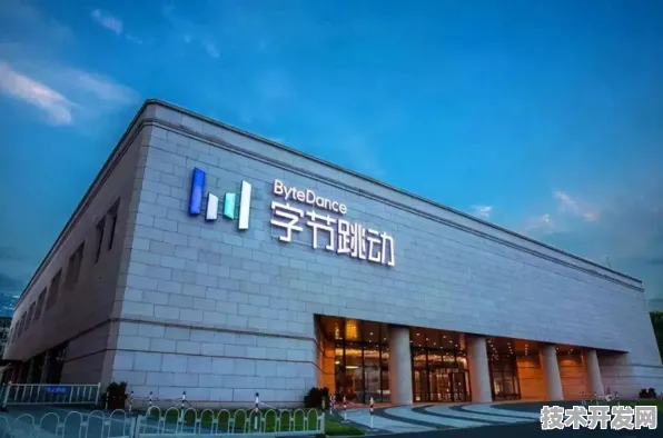 沪上创新速递：字节跳动上海研发中心市场快速增长，商业航天获得重大合同，获临港新片区政策扶持