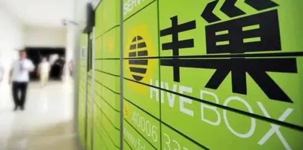 沪上创新速递：上海微电子在6G通信领域发现新方法，获上海自然科学基金资助，效率提升长三角科技创新共同体%