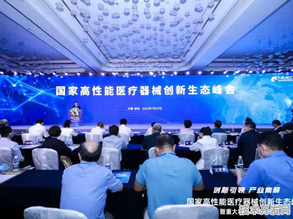 全球智慧医疗新坐标，乌鲁木齐国际峰会撬动24884人参与，362项合作开启未来医疗新纪元
