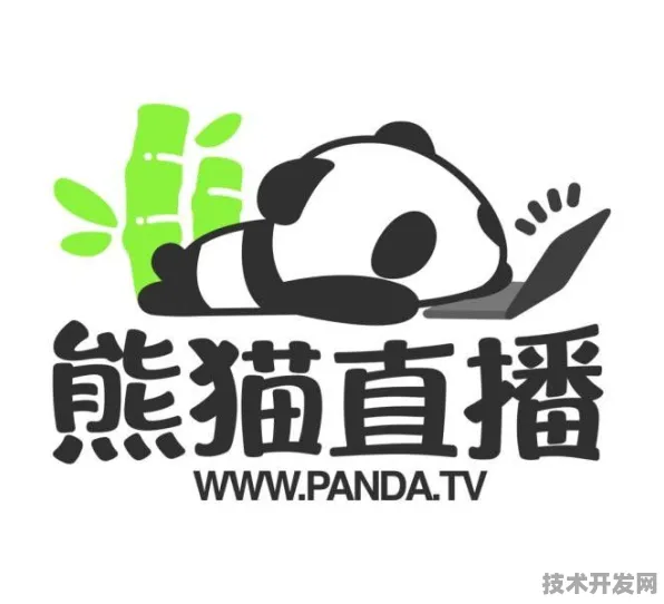 pandatv 户外直播 老虎全站版-pandatv 户外直播 老虎.