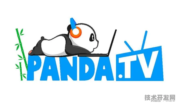 pandatv 户外直播 老虎全站版-pandatv 户外直播 老虎.