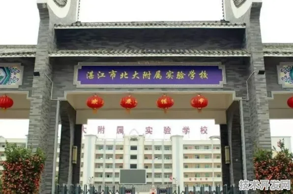 湛江北大附属实验学校查小升初成绩单