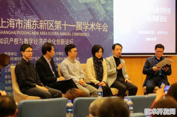 上海数字经济创新试点落地，676.90亿元投资撬动未来产业新格局，2025年数据揭示三大转型趋势