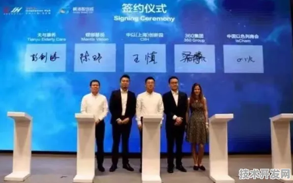 上海数字经济创新试点落地，676.90亿元投资撬动未来产业新格局，2025年数据揭示三大转型趋势