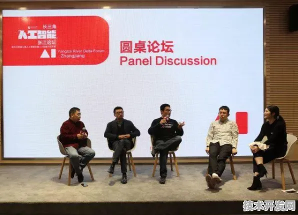 长三角科技动态：上海治臻在大数据领域取得重大突破，获张江国家自主创新示范区支持，性能提升46.9%