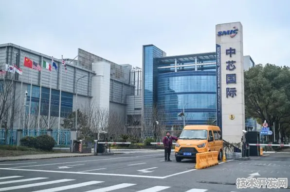 中芯国际与自动驾驶共舞，33.5nm工艺如何撬动万亿级产业变革？