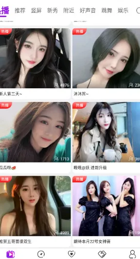 777米奇影院狠狠色木瓜视频下载app网站版-777米奇影院.