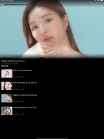 草莓视频APP在线播放高清官方版下载-草莓视频APP在线.