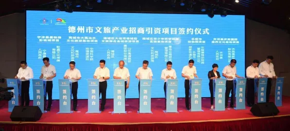 2025年德州智慧文旅产业园年产值突破2181.90亿元，一场倒叙的技术革命史
