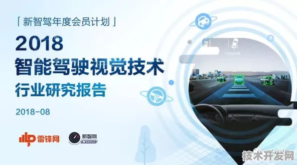 2025年海北智慧文旅投资逆势上扬23.1%技术赋能如何重塑文旅产业新生态