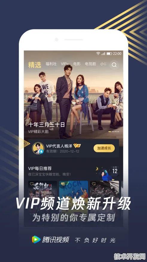 .视频下载观看免费视频标准版v8787.6.4885APP下载.
