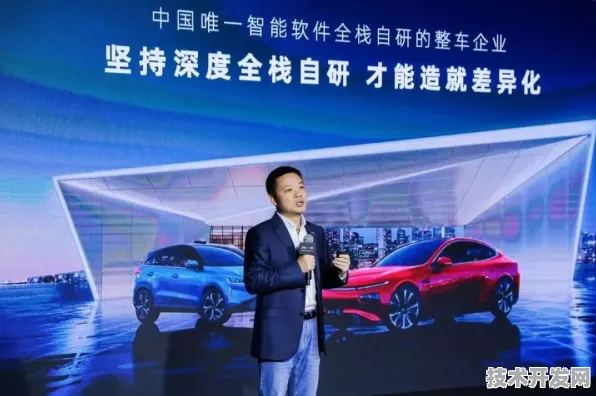 双核驱动未来，小鹏汽车产业化加速与全球首个核聚变商业化项目的战略协同
