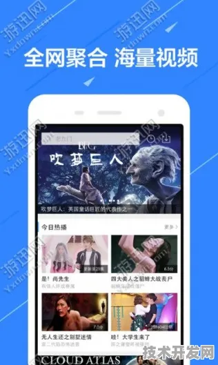 .麻豆短视频传媒下载安装正式版v76.276.89APP下载.