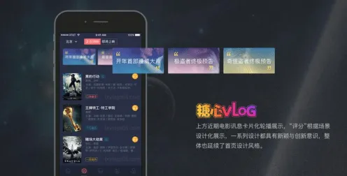 糖心VLOG官方在线观看ios全站版-糖心VLOG官方在线观看.