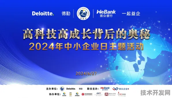澳门银发经济2025年产值突破4881.2亿，科技赋能下的产业升级与未来趋势预测