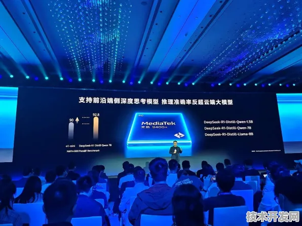 中兴 AI 安全新范式，开启防御效率新纪元，深度解析 DeepSeek R1%突破
