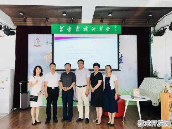 2025年吉林量子科技投资暴增24.6%背后，一场颠覆传统产业的未来战争已打响