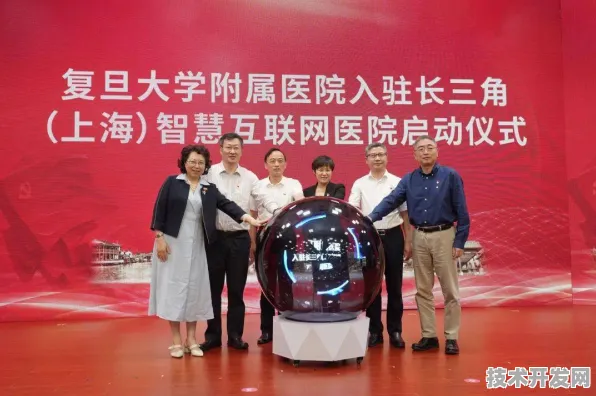 长三角科技动态：联影医疗研发新型卫星互联网技术，获上海市专项扶持，效率提高模速空间创新生态%