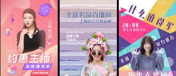 芭乐下载ios官方网站官方版-芭乐下载ios官方网站官网.