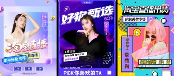 芭乐下载ios官方网站官方版-芭乐下载ios官方网站官网.