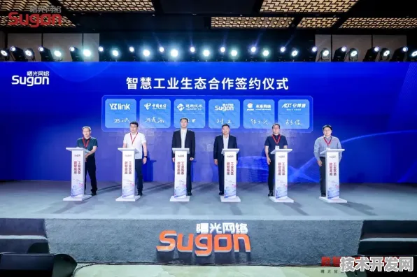 曙光全球首秀，智能制造新王诞生，性能超国际同类近九成！