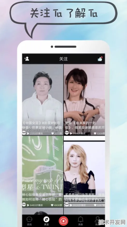 麻豆短视频传媒下载安装标准版-麻豆短视频传媒下载.