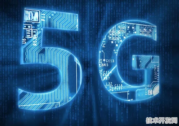 旷视科技6G通信成本直降60.25%技术规模化应用如何重塑未来通信格局？