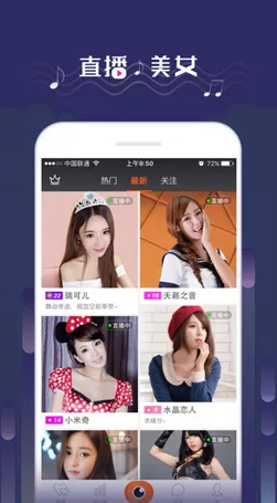 做暖暖视频免费在线观看直播app下载新春官方版-做暖暖.