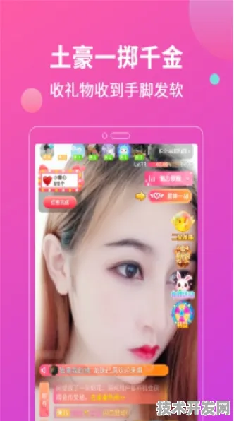 做暖暖视频免费在线观看直播app下载新春官方版-做暖暖.