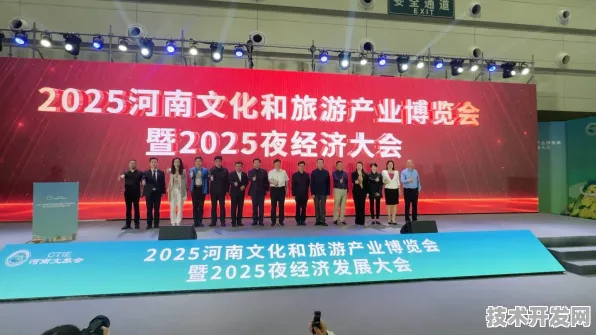 倒计时2025，河南智慧文旅如何用三年时间再造一个数字龙门？