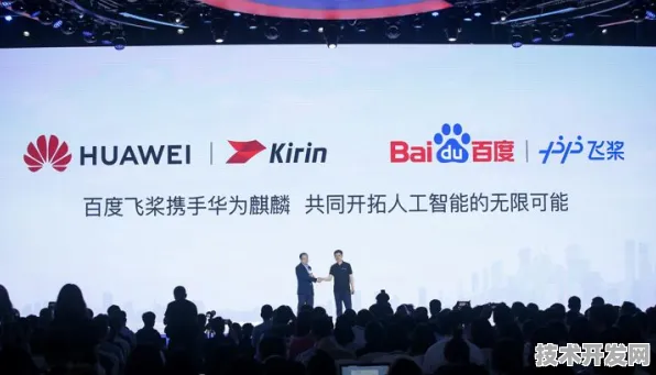 申城技术前沿：上海骥翀与脑机接口合作推进AI+制造实施方案产业化，获长三角一体化基金支持