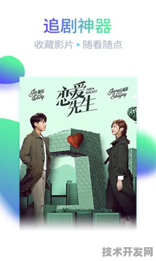 2019千层浪app下载安装官网版-2019千层浪app下载安装.