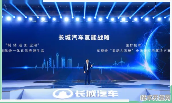 宁德时代与时空信息强强联手，59.3 产业化开启新能源技术新纪元