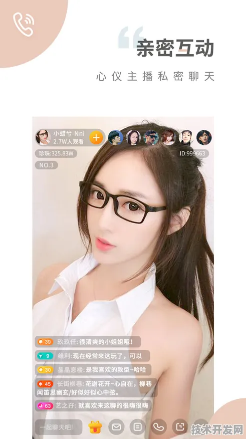 .视频下载观看免费视频标准版v8787.6.4885APP下载.