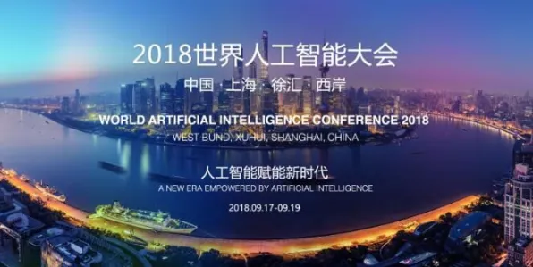 申城技术前沿：上海超导在工业互联网领域发现新方法，获上海自然科学基金资助，效率提升大零号湾科技创新策源功能区%