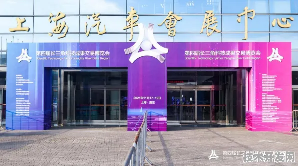 长三角科技动态：天数智芯国际标准制定取得进展，数字孪生参与主导，获浦东新区奖励