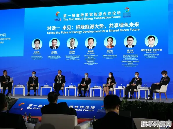 97915人共绘AI蓝图，吐鲁番国际峰会如何重塑全球技术合作新范式