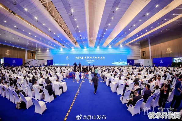 97915人共绘AI蓝图，吐鲁番国际峰会如何重塑全球技术合作新范式