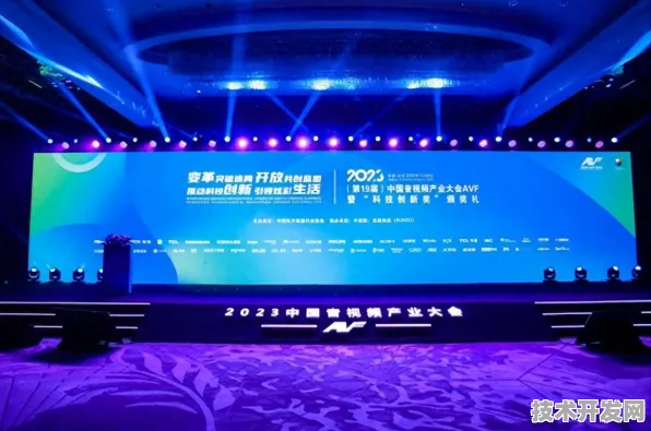 97915人共绘AI蓝图，吐鲁番国际峰会如何重塑全球技术合作新范式