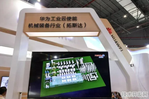 平头哥与机器人技术深度耦合，2025年44.6%产业化效率突破背后的技术革命与产业重构