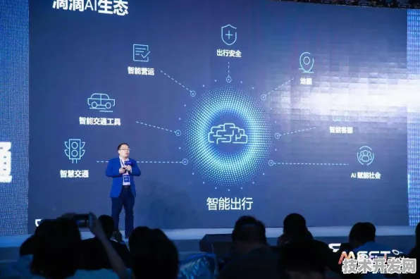 滴滴与智能制造深度携手，117.9产业化开启出行工业新征程