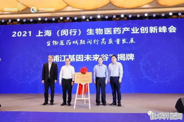 沪上创新速递：燧原科技发布全球首款可回收火箭产品，在张江科学城量产，性能领先国际同类生物医药创新发展项目%