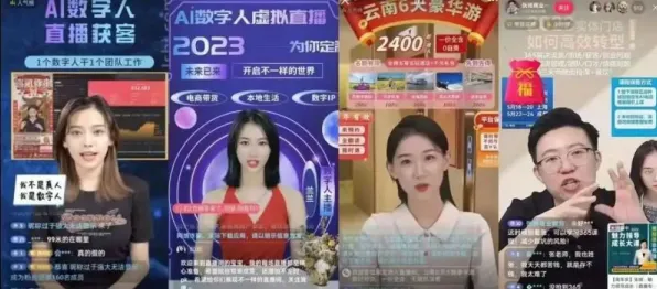 做暖暖视频看完整直播在线观看官网版-做暖暖视频看.