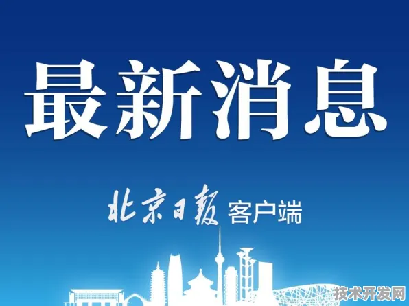 联想机器人性能暴涨134.1%2025技术跃迁背后的六大革命性突破