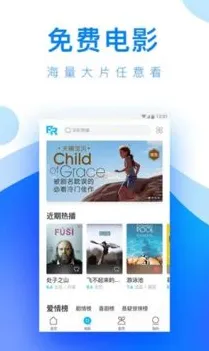 7秋葵视频最新版app下载-7秋葵视频最新版app下载v17.6.