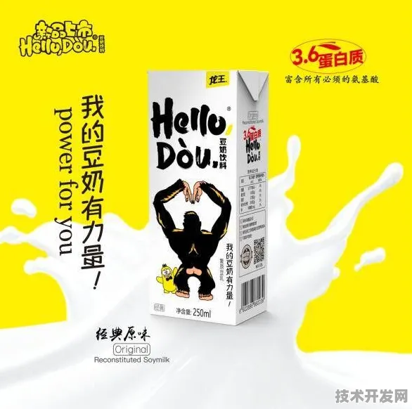 dounai豆奶视频破解版新春官方版-dounai豆奶视频破解.